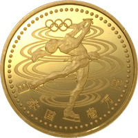 長野五輪冬季大会記念 1万円金貨 フィギュアスケート｜表