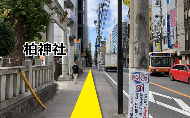 順路07写真
