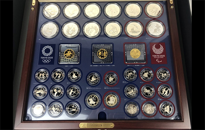 東京2020オリンピック・パラリンピック競技大会全37種類特別記念貨幣セット