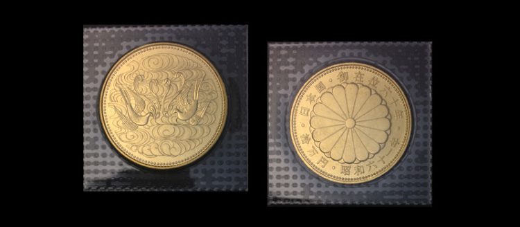 Teapot専用 天皇陛下御在位60年記念硬貨 10万円金貨 1万円銀貨 旧貨幣 