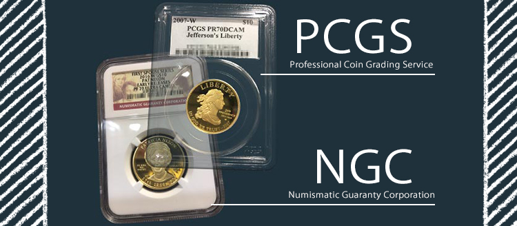2つの鑑定機関NGCとPCGSイメージ