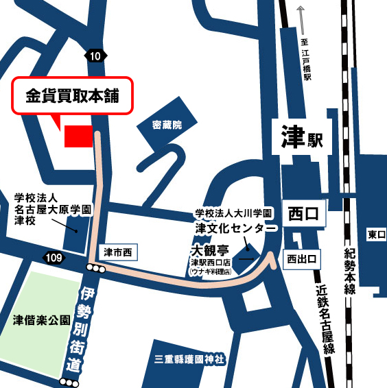 津駅前店周辺地図