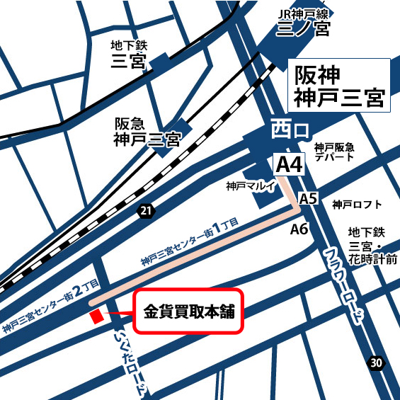 神戸三宮周辺地図