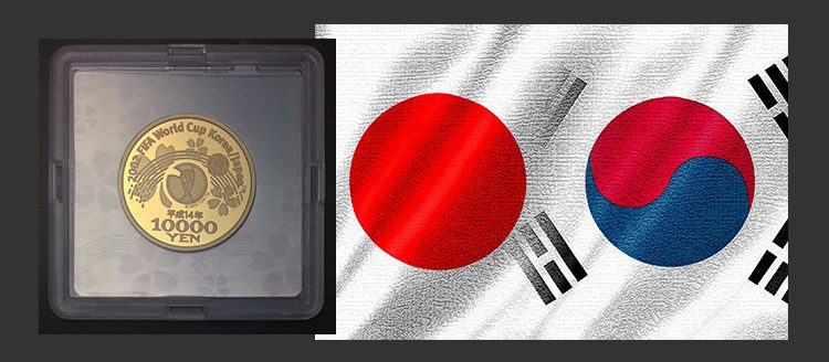 2002FIFAワールドカップ™記念 1万円金貨の買取価格｜金貨買取本舗