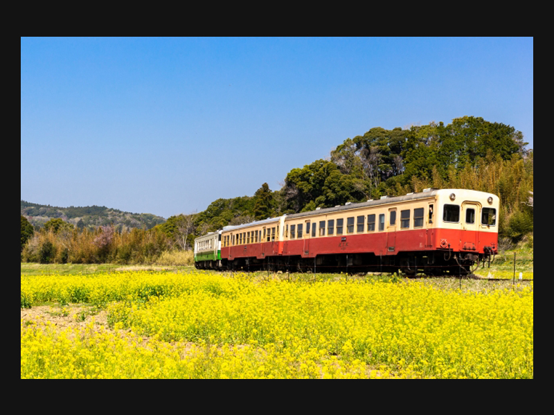 小湊鉄道