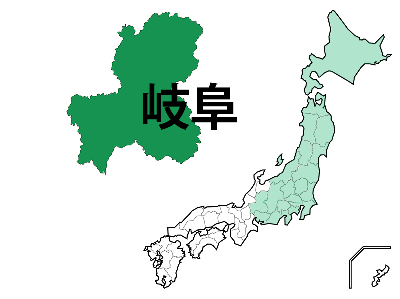 岐阜県地図