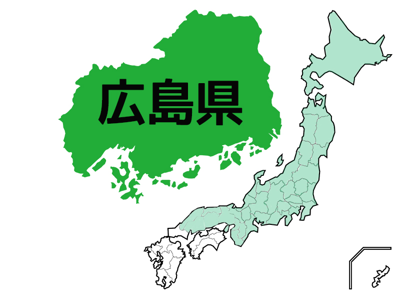 広島県地図