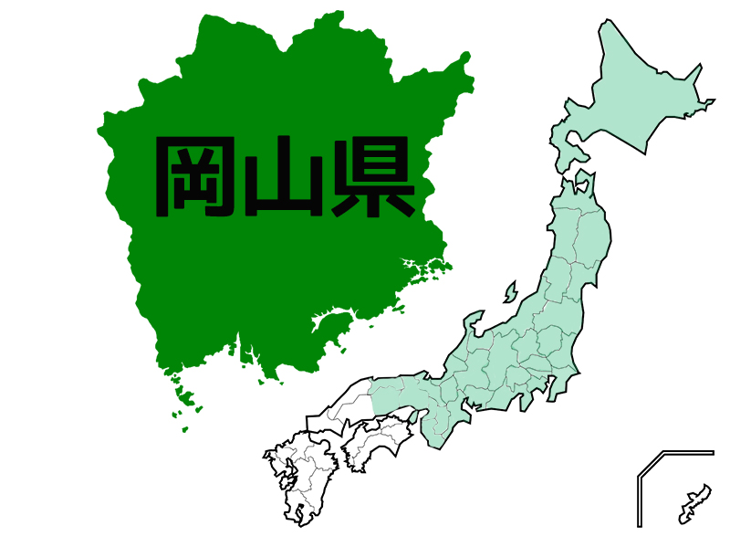 岡山県地図