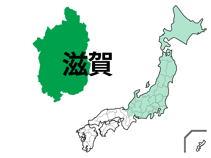 滋賀県地図