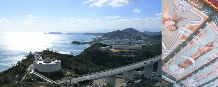 小豆島オリーブ公園