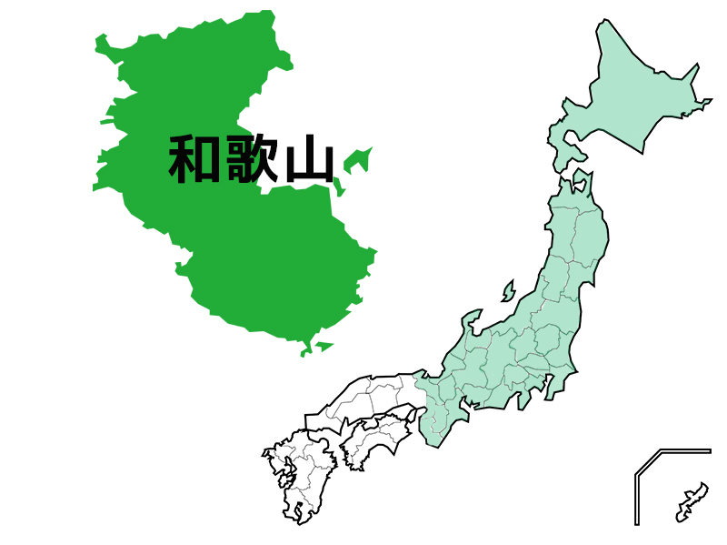 和歌山県地図