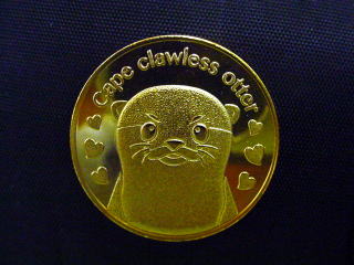記念メダル『仙台うみの杜水族館』表面
