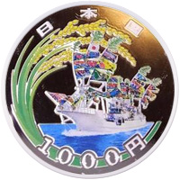 東日本大震災復興事業記念 1000円銀貨幣
