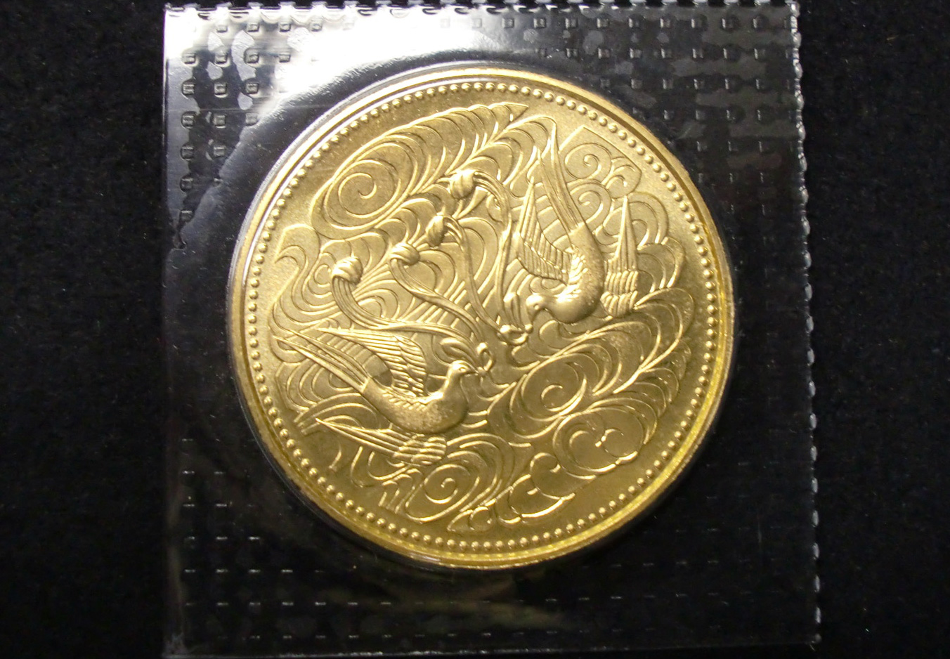 期間限定 天皇陛下御在位 60年 10万円記念硬貨