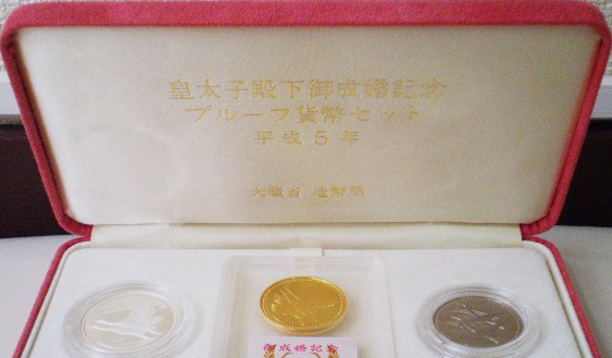 最大70％オフ通販  5万円金貨 皇太子殿下御成婚記念 アンティーク/コレクション