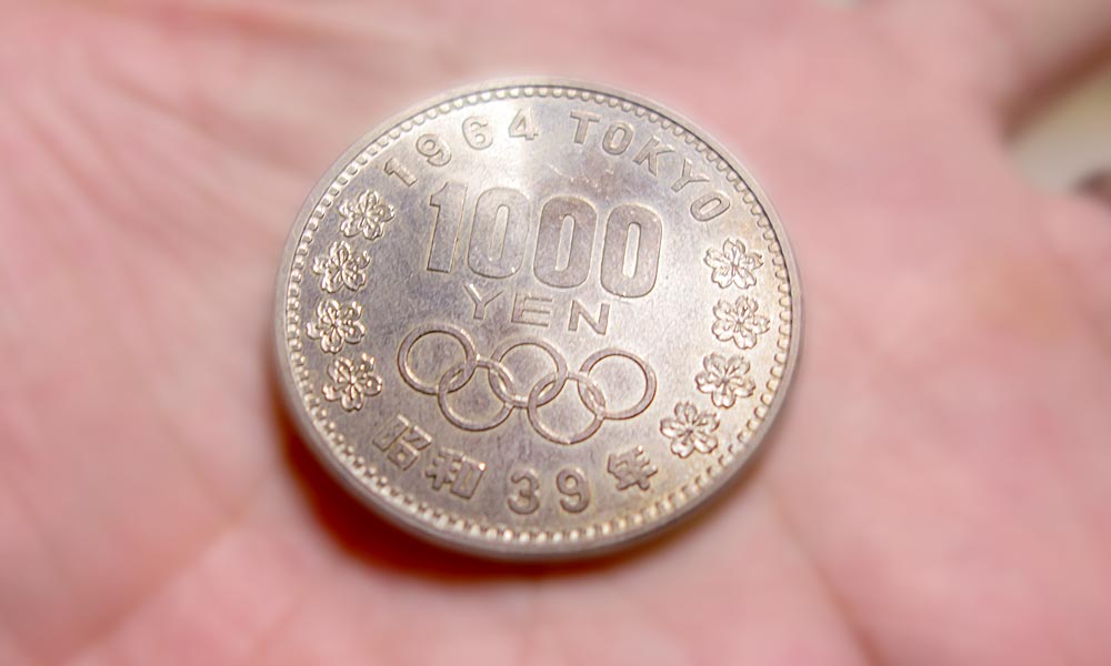 東京オリンピック記念1000円銀貨