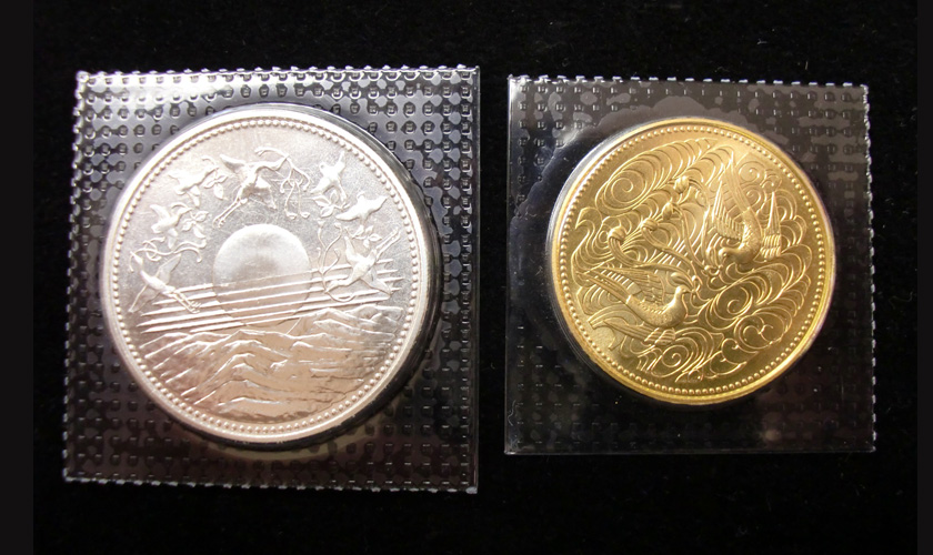 秋田市 天皇陛下ご在位六十年　プルーフ銀貨 旧貨幣/金貨/銀貨/記念硬貨